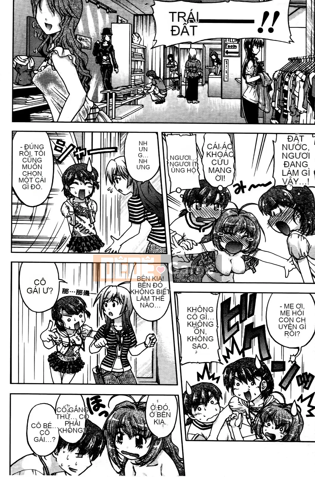 [Harumi Shimamoto][Thay đổi!