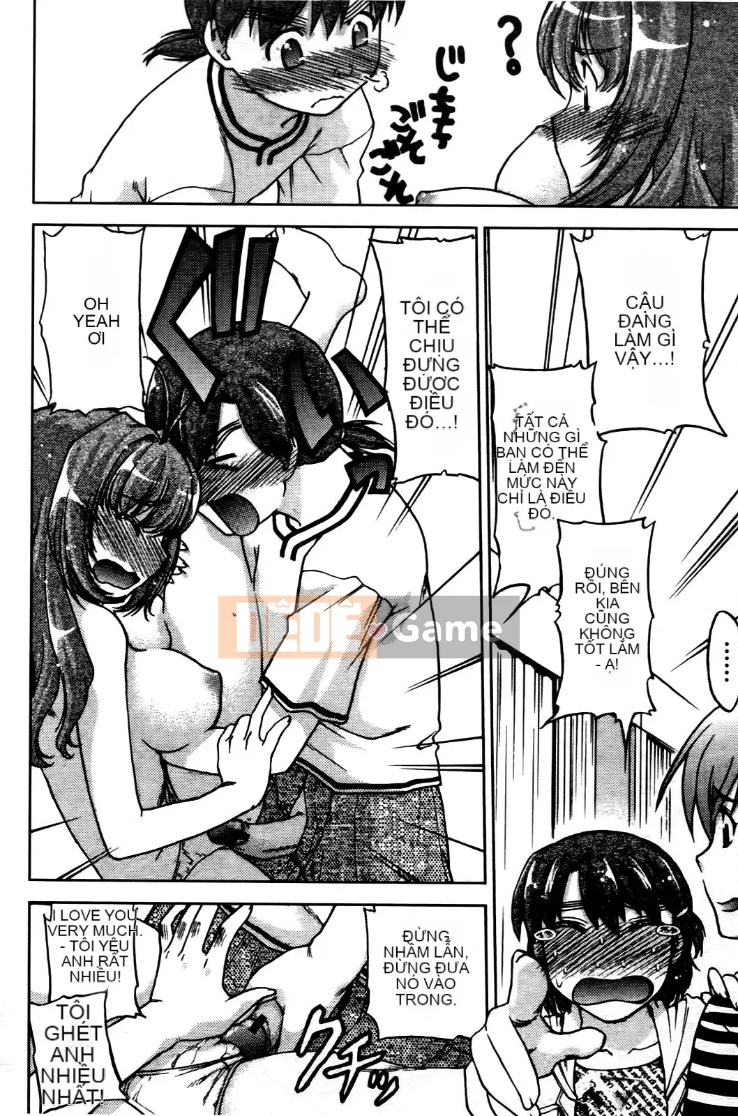 [Harumi Shimamoto][Thay đổi!