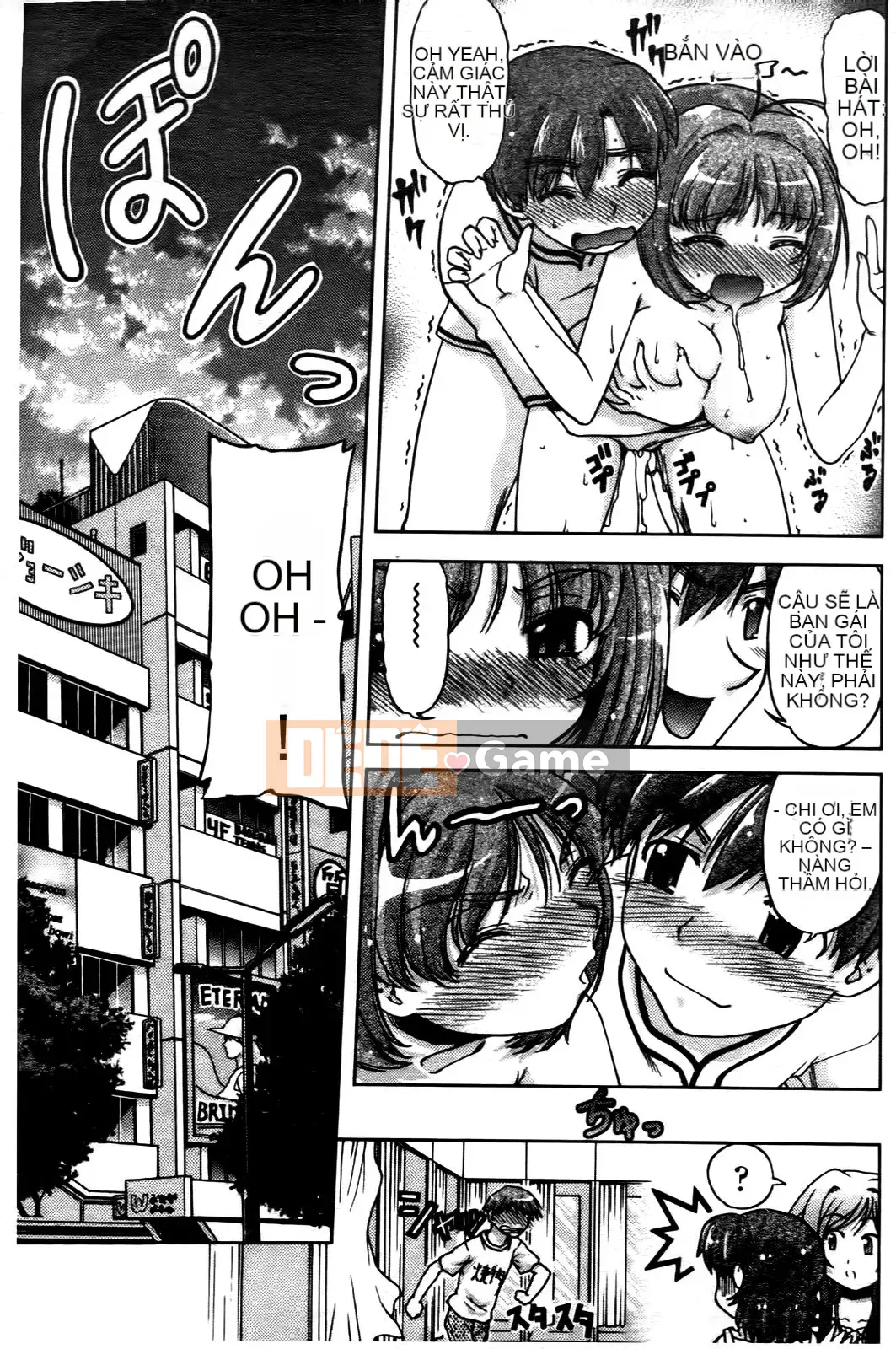 [Harumi Shimamoto][Thay đổi!