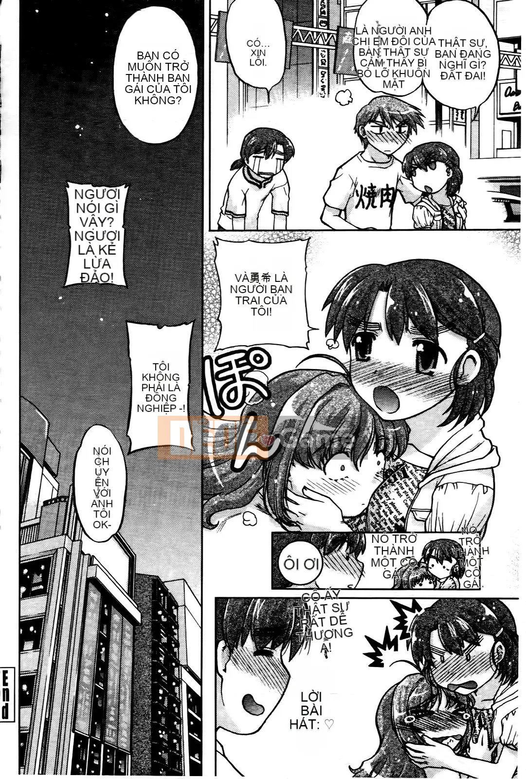 [Harumi Shimamoto][Thay đổi!