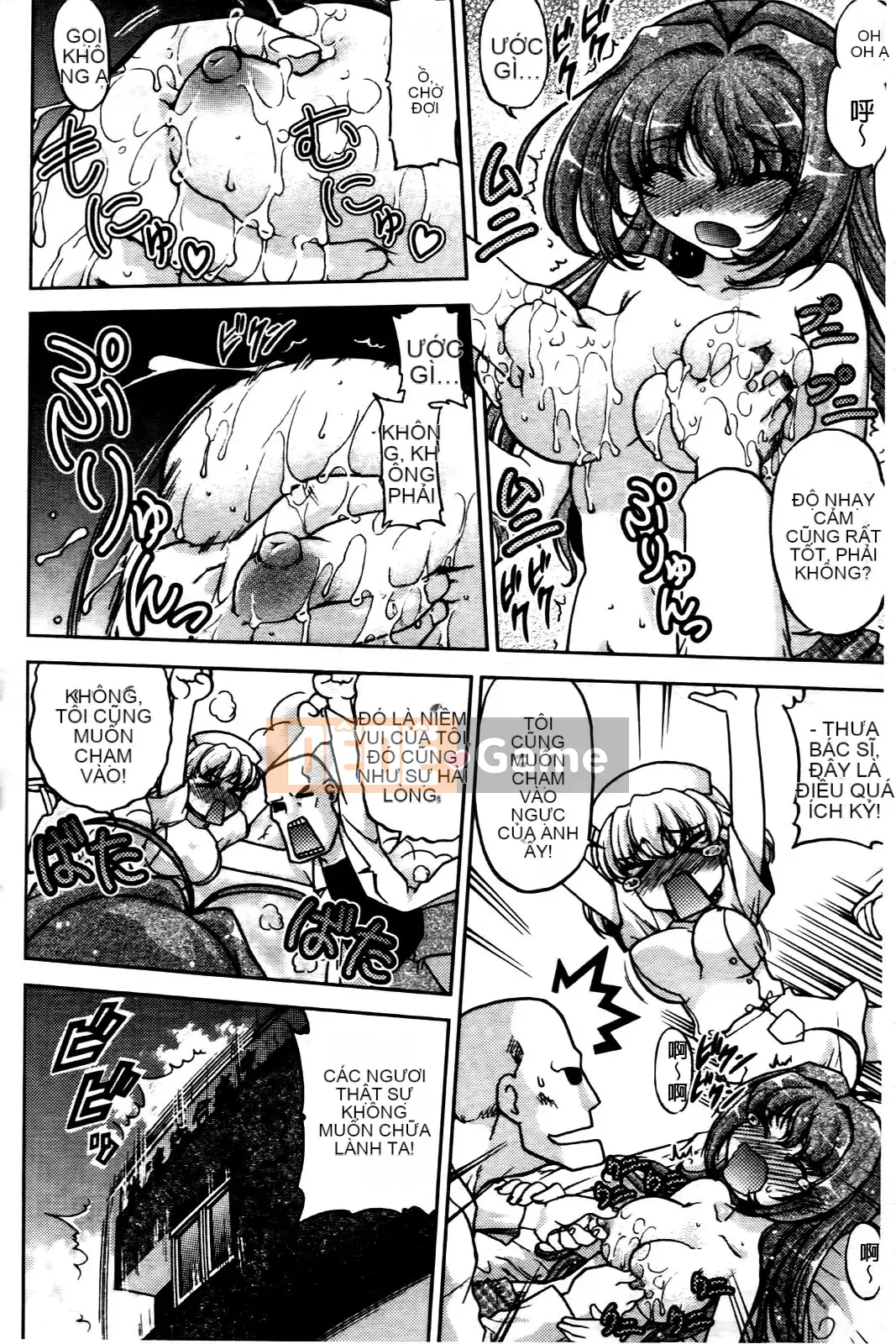 [Harumi Shimamoto][Thay đổi!