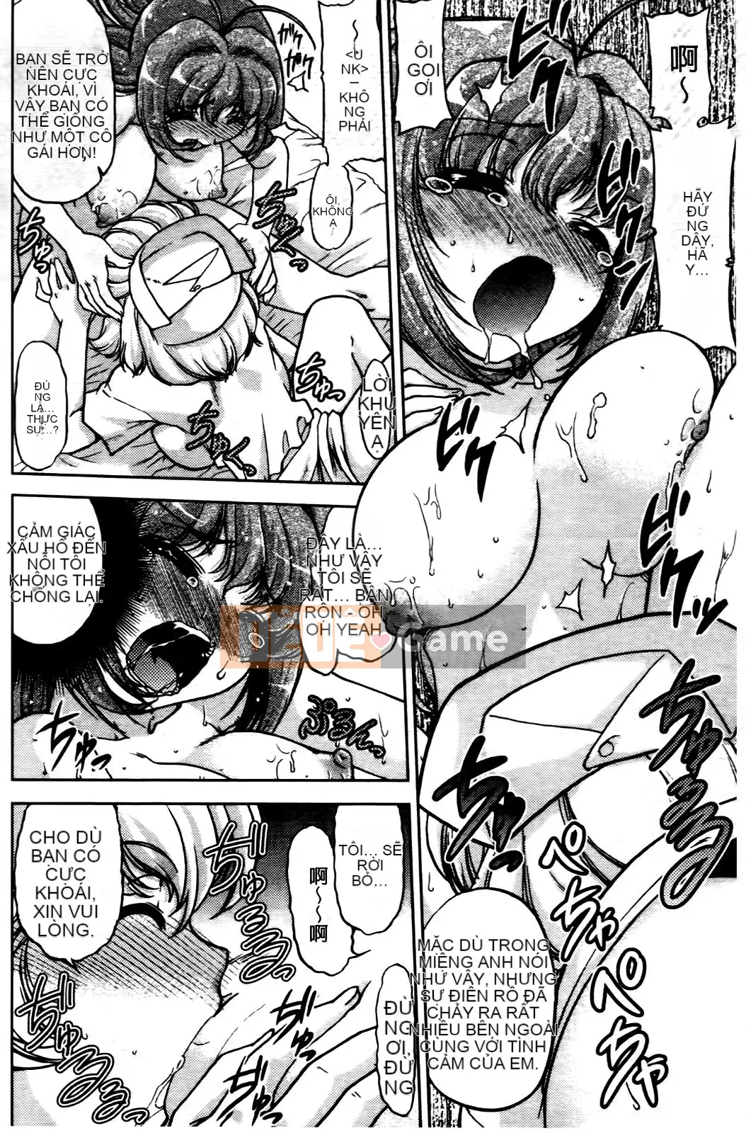 [Harumi Shimamoto][Thay đổi!