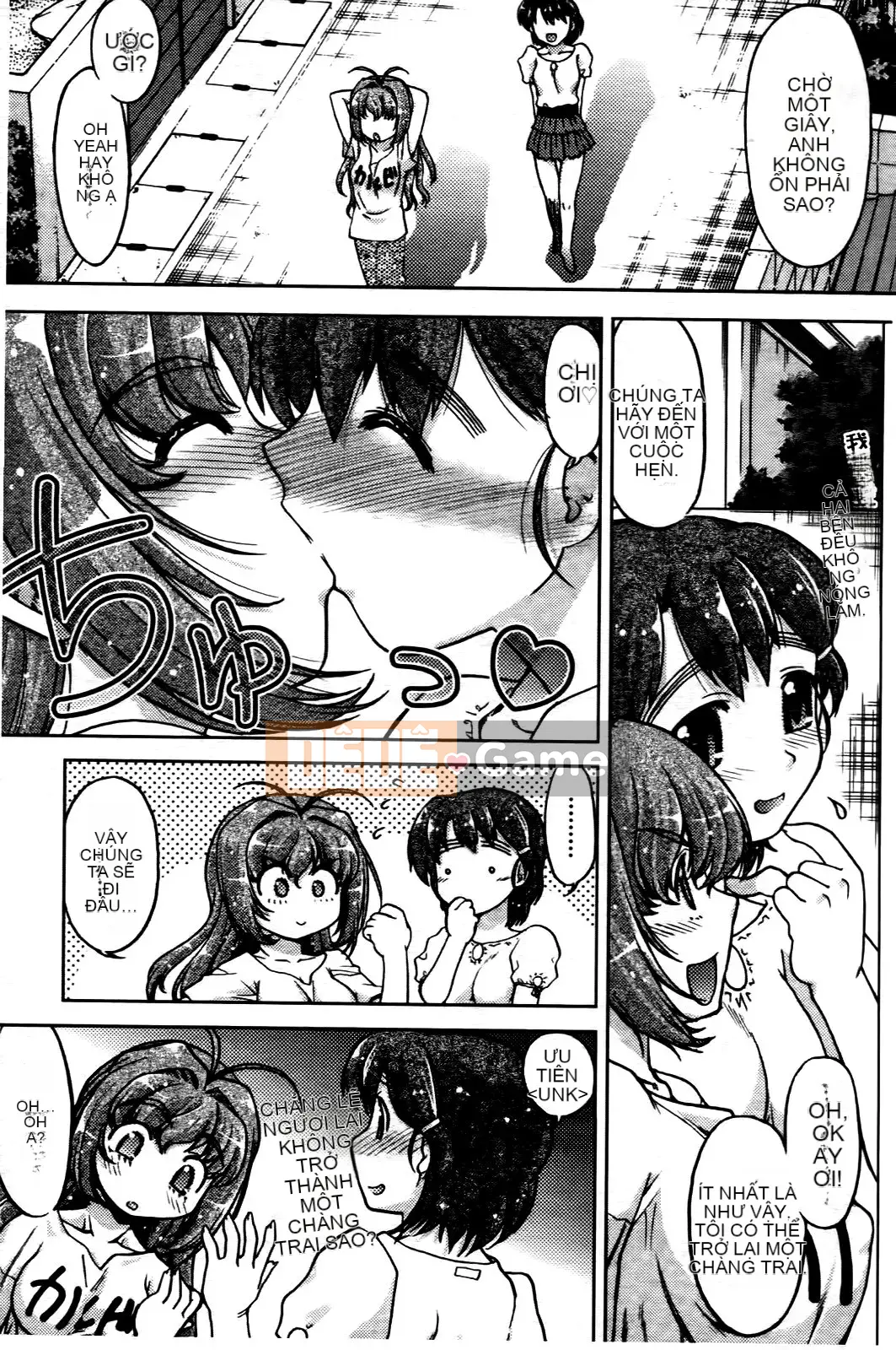 [Harumi Shimamoto][Thay đổi!