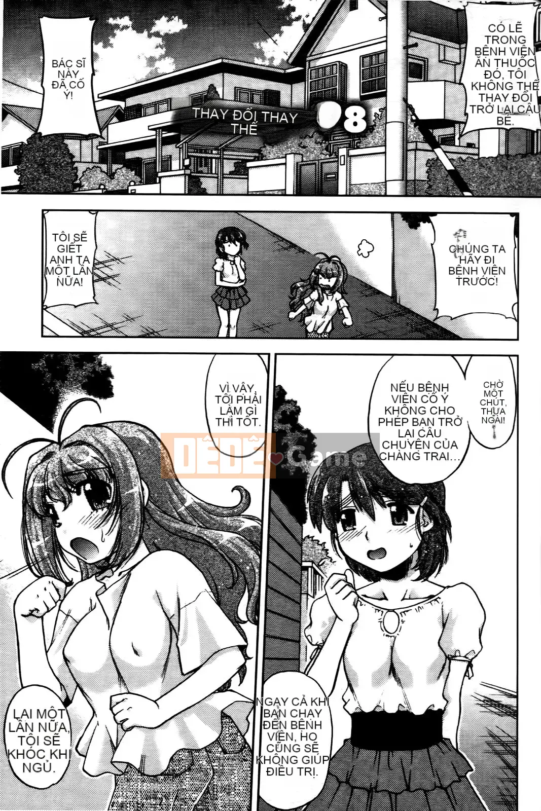 [Harumi Shimamoto][Thay đổi!