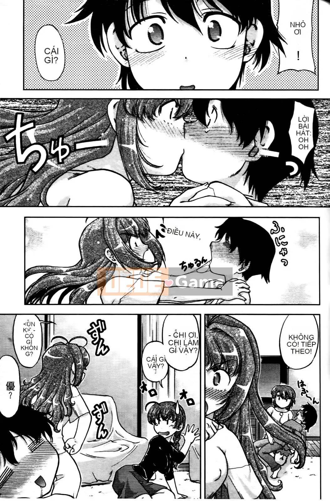 [Harumi Shimamoto][Thay đổi!