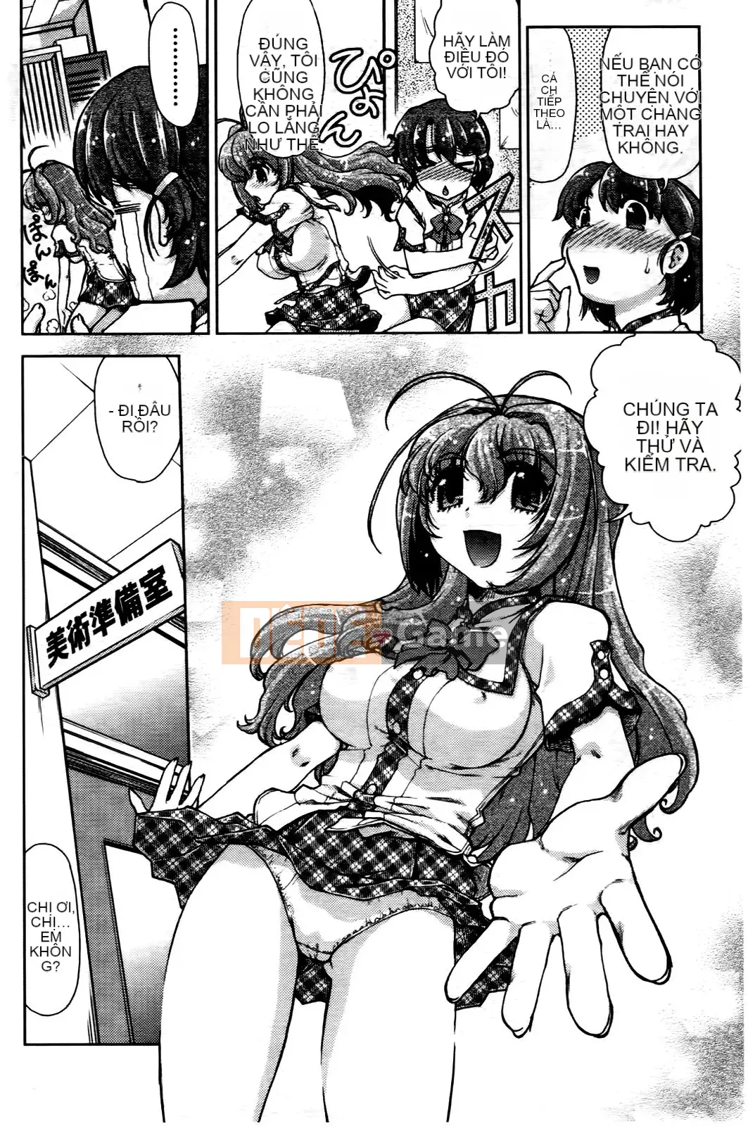 [Harumi Shimamoto][Thay đổi!