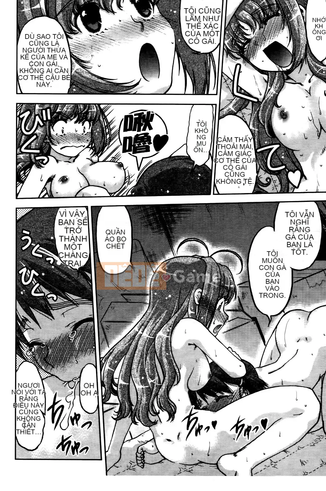 [Harumi Shimamoto][Thay đổi!