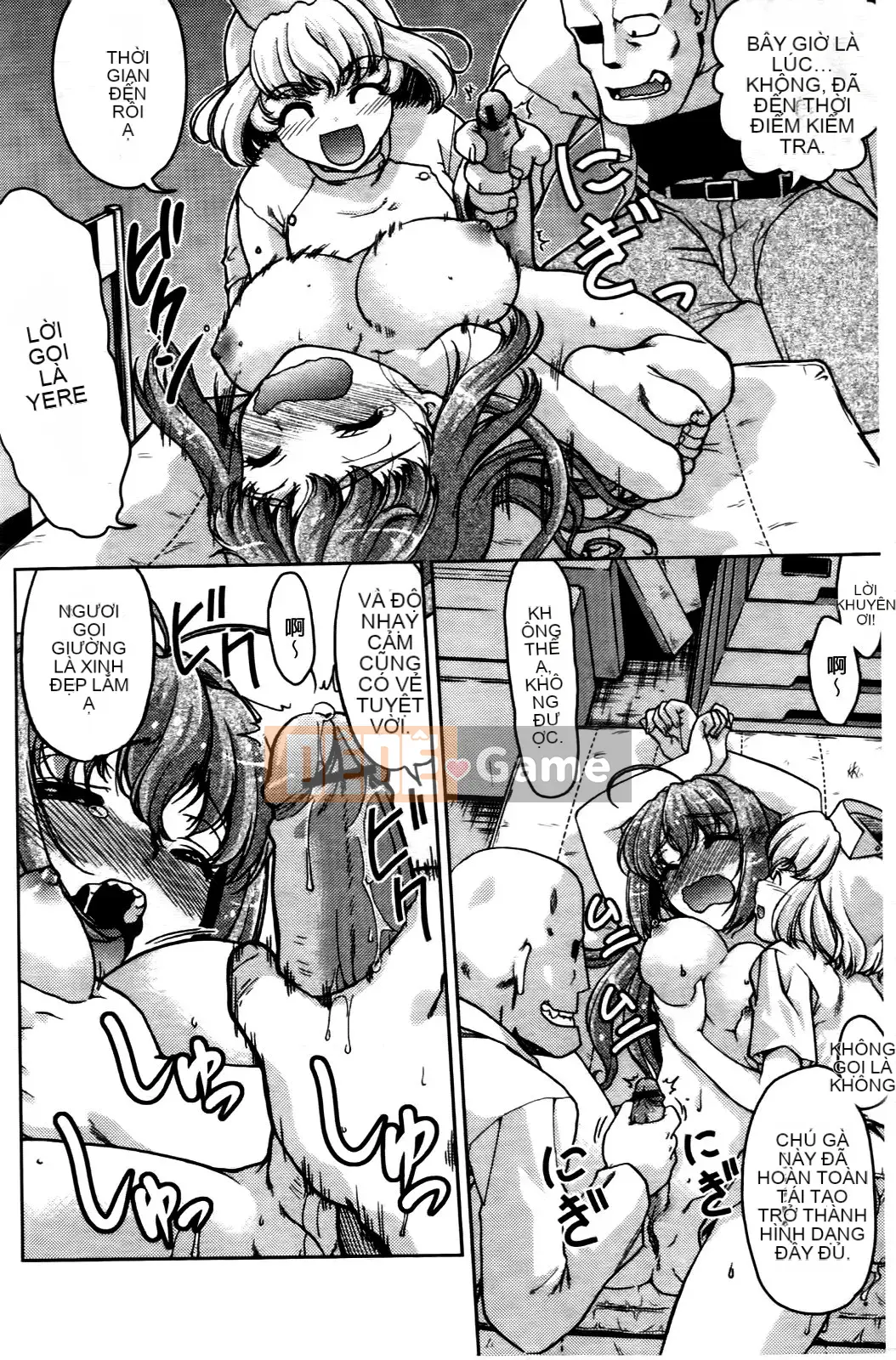 [Harumi Shimamoto][Thay đổi!