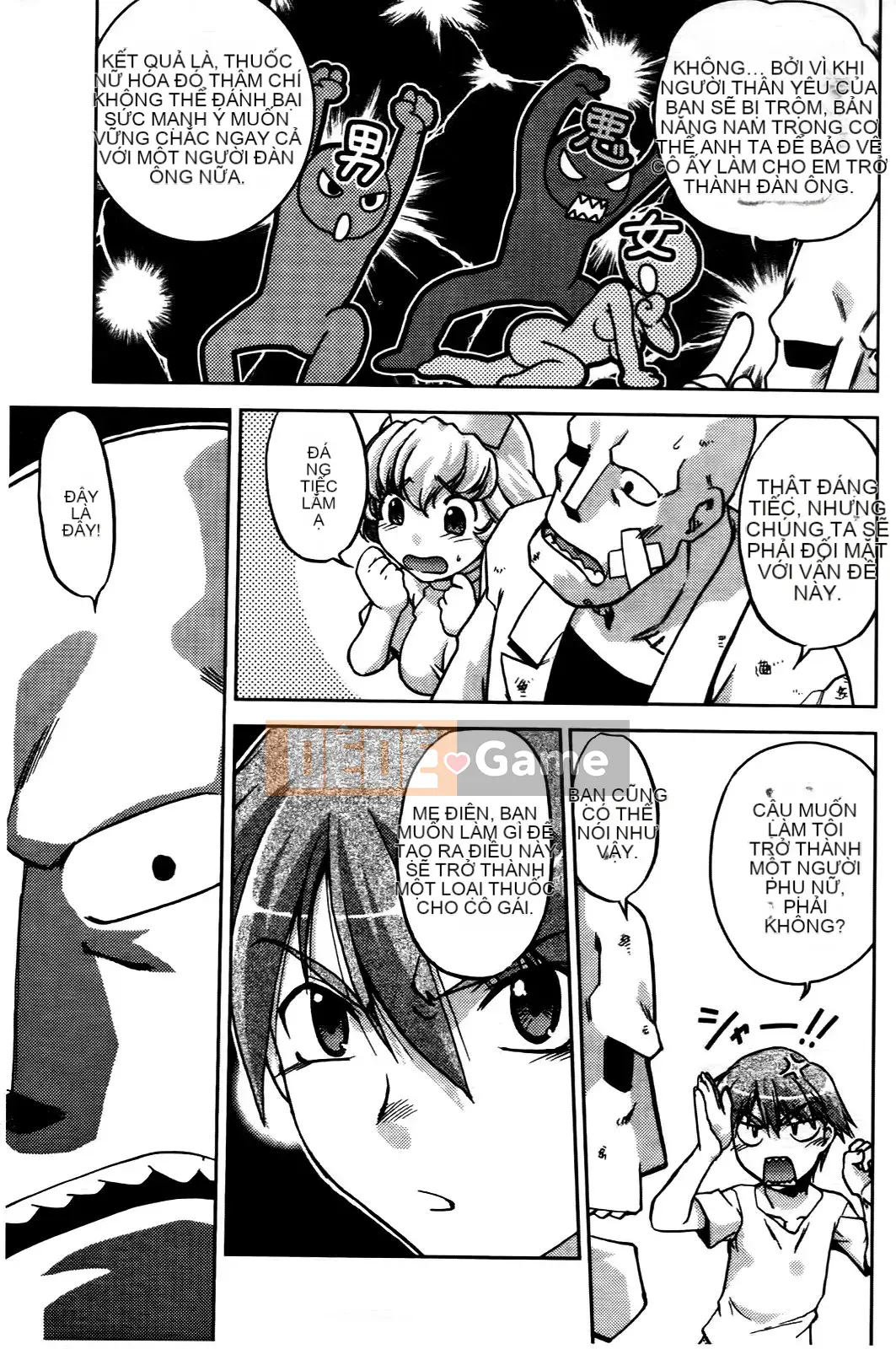 [Harumi Shimamoto][Thay đổi!