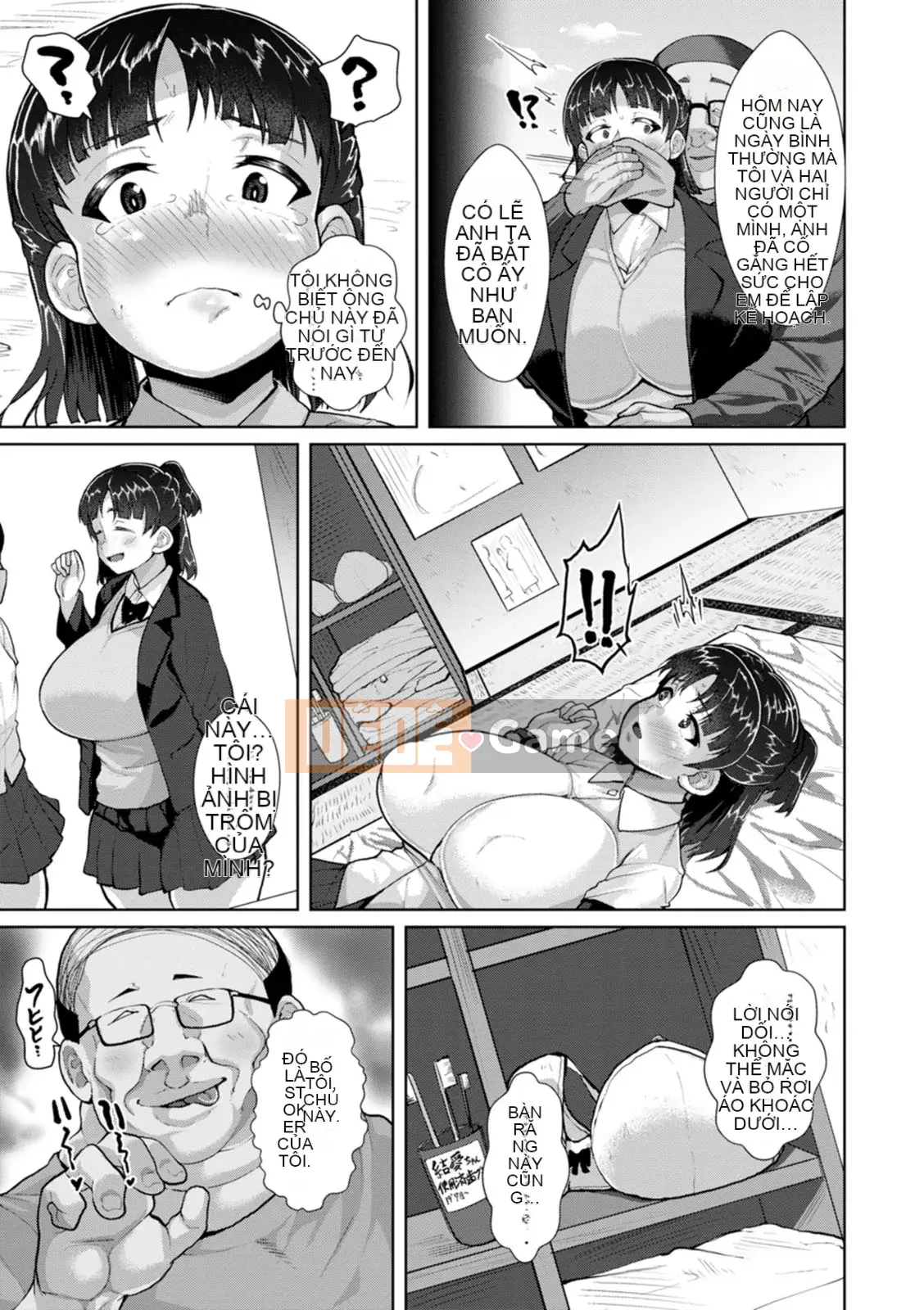 [Seiryuu] Saiin Ajikurabe [Kỹ thuật số]