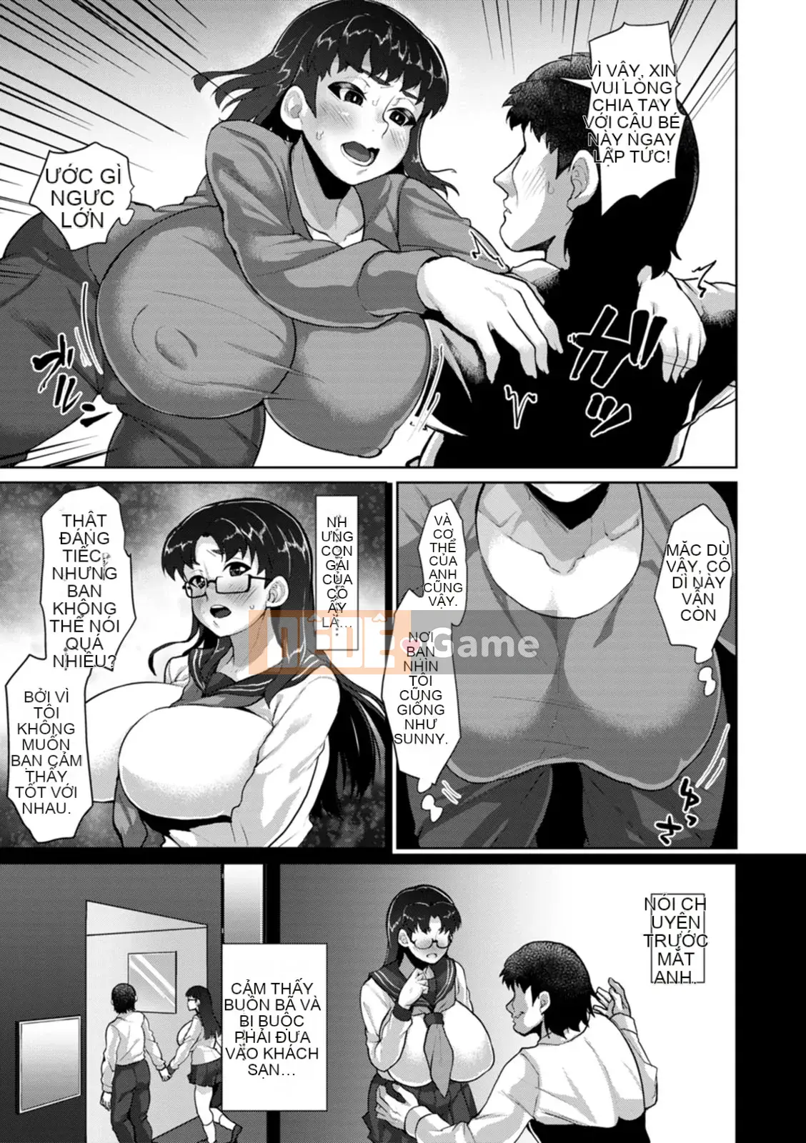 [Seiryuu] Saiin Ajikurabe [Kỹ thuật số]