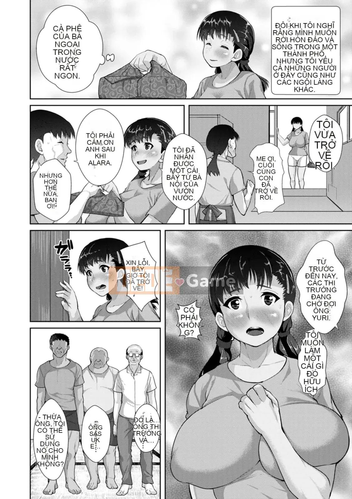 [Seiryuu] Saiin Ajikurabe [Kỹ thuật số]