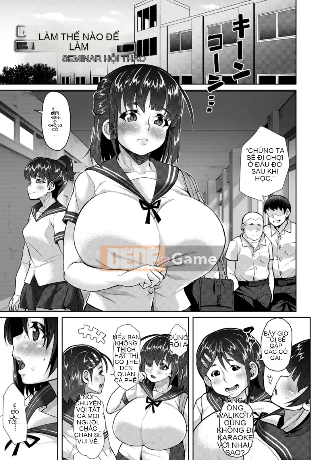 [Seiryuu] Saiin Ajikurabe [Kỹ thuật số]