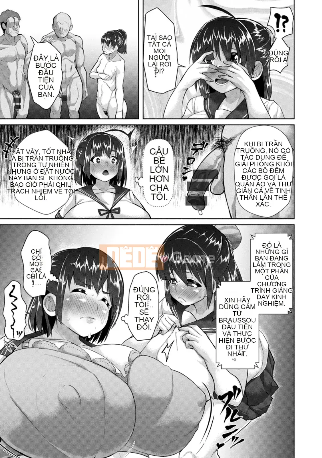 [Seiryuu] Saiin Ajikurabe [Kỹ thuật số]