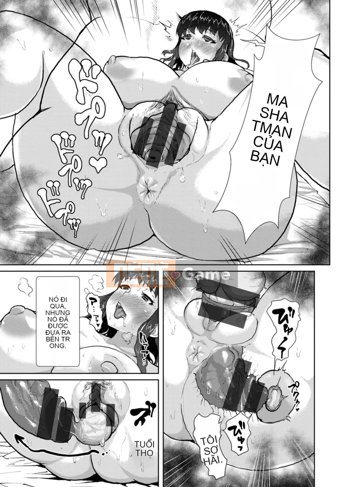 [Seiryuu] Saiin Ajikurabe [Kỹ thuật số]