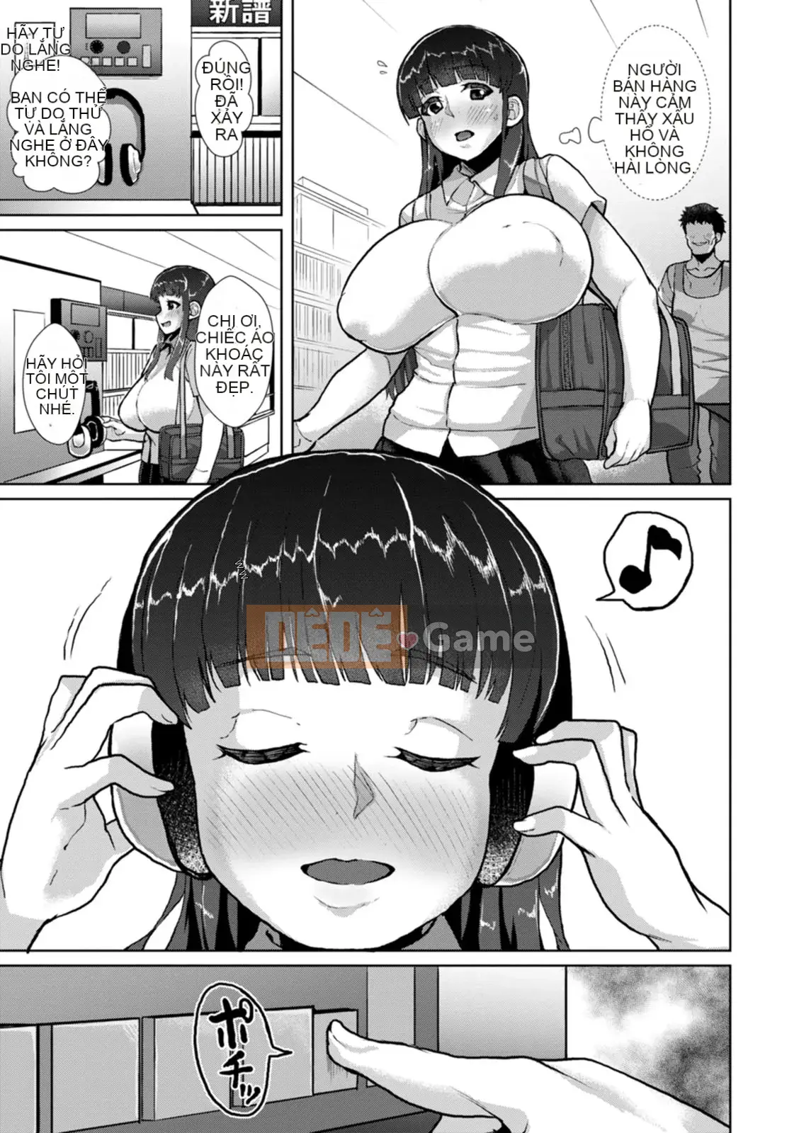 [Seiryuu] Saiin Ajikurabe [Kỹ thuật số]