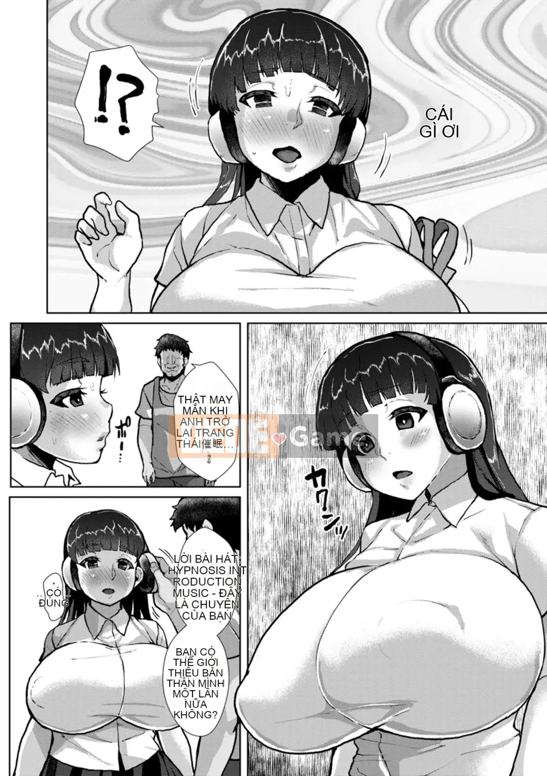 [Seiryuu] Saiin Ajikurabe [Kỹ thuật số]