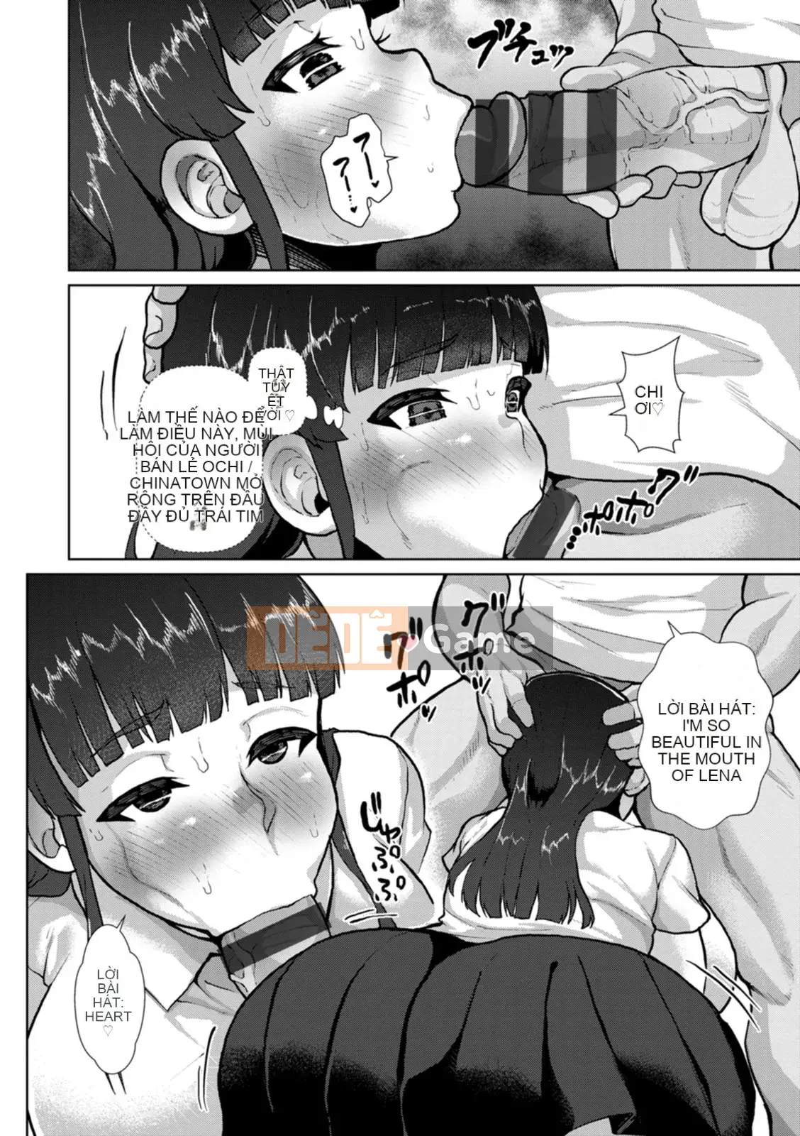 [Seiryuu] Saiin Ajikurabe [Kỹ thuật số]