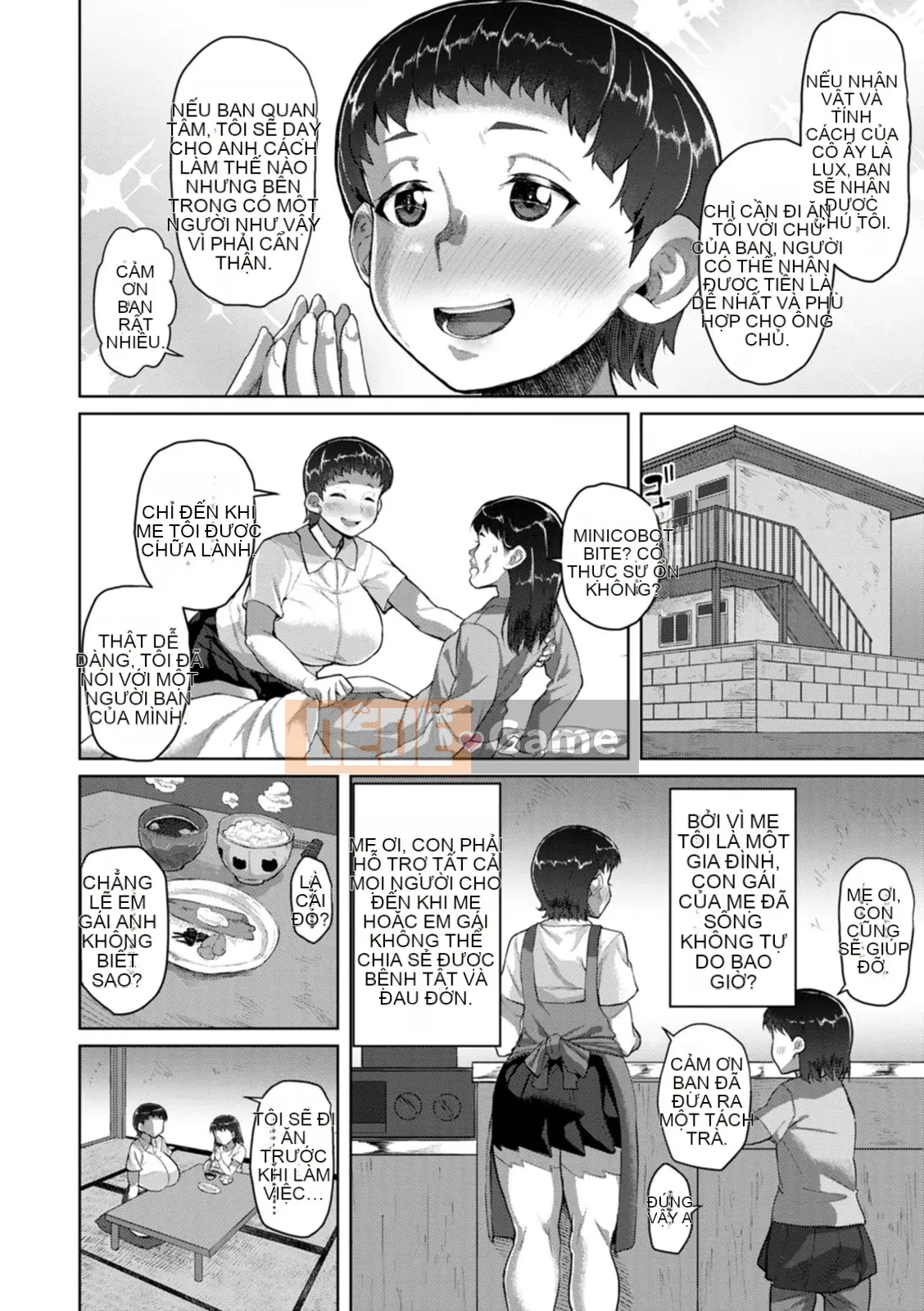 [Seiryuu] Saiin Ajikurabe [Kỹ thuật số]