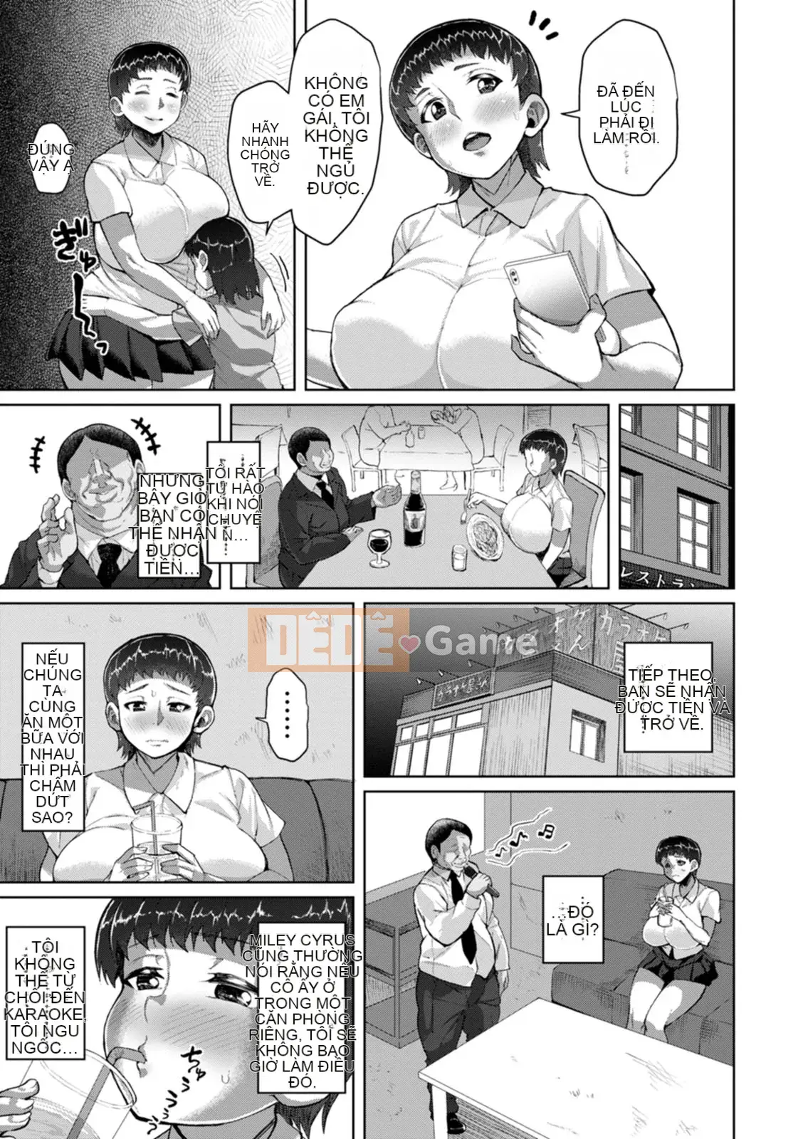 [Seiryuu] Saiin Ajikurabe [Kỹ thuật số]