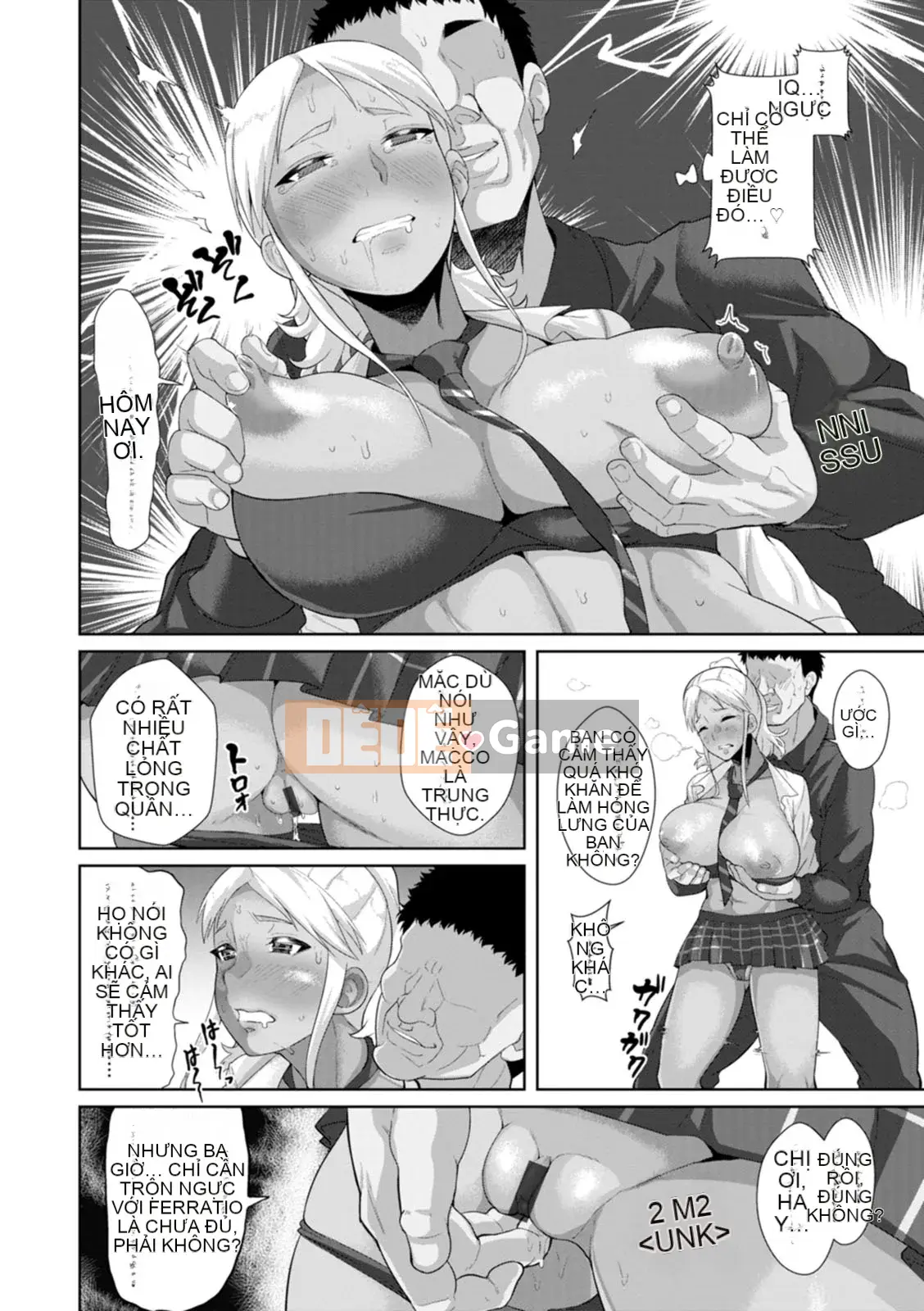 [Seiryuu] Saiin Ajikurabe [Kỹ thuật số]