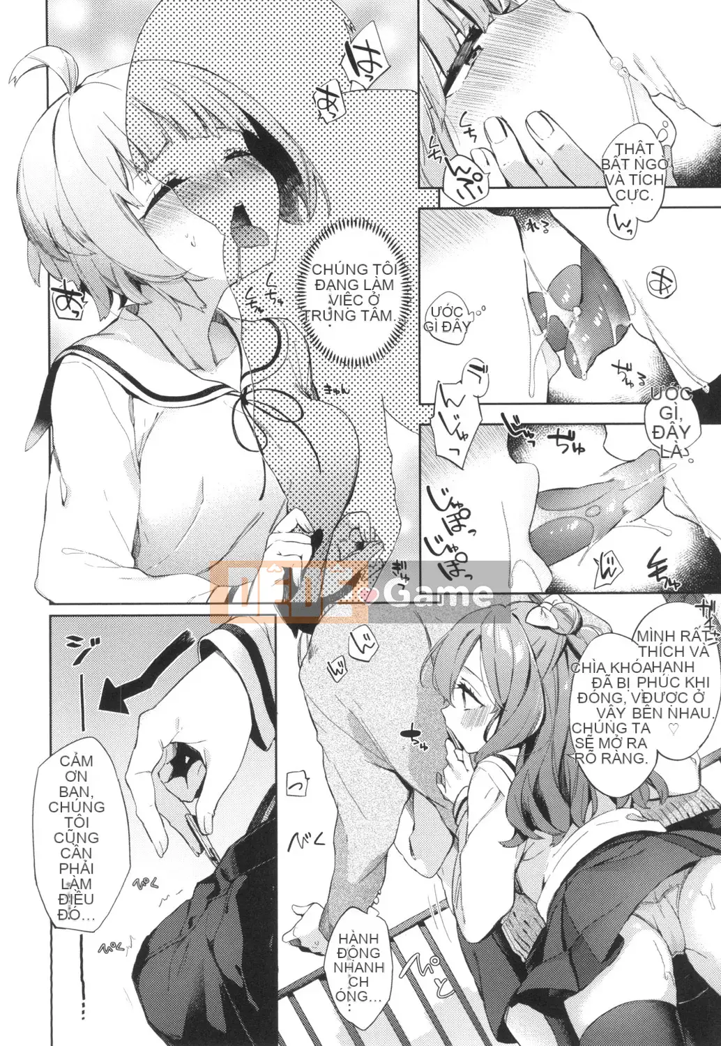 [Fuyu Mikan] Cuộc sống học đường Echiechi [Kỹ thuật số]