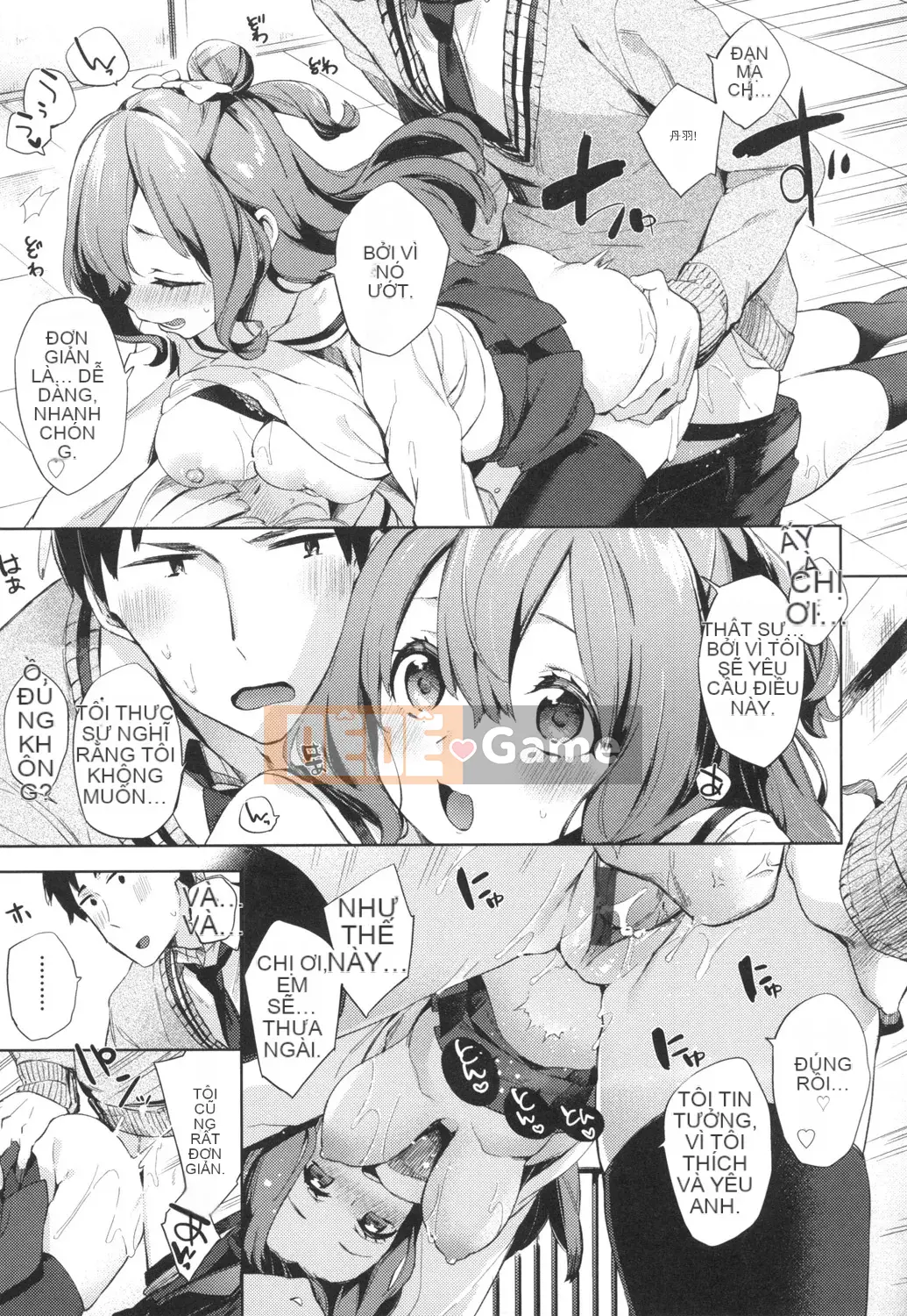 [Fuyu Mikan] Cuộc sống học đường Echiechi [Kỹ thuật số]