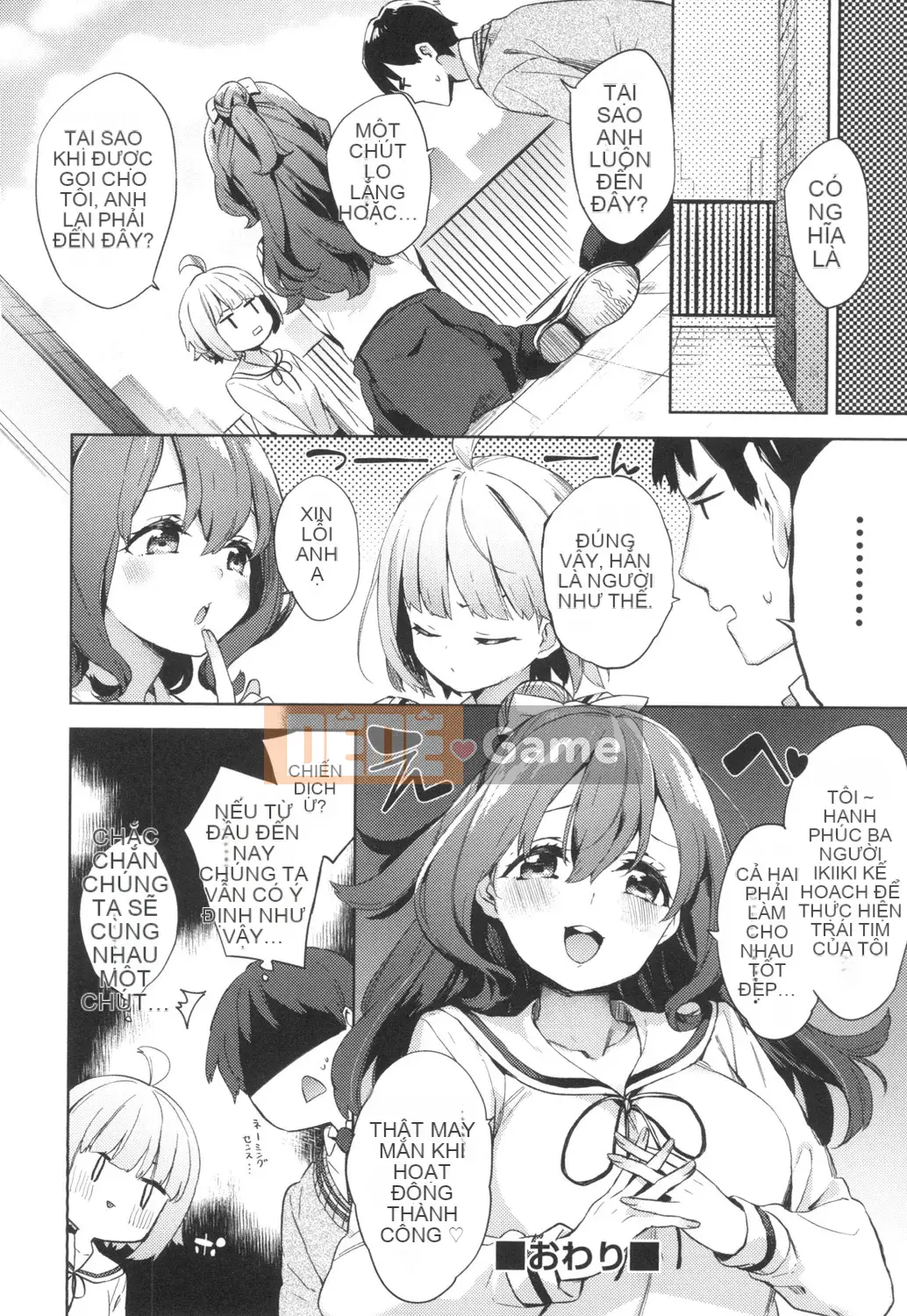 [Fuyu Mikan] Cuộc sống học đường Echiechi [Kỹ thuật số]