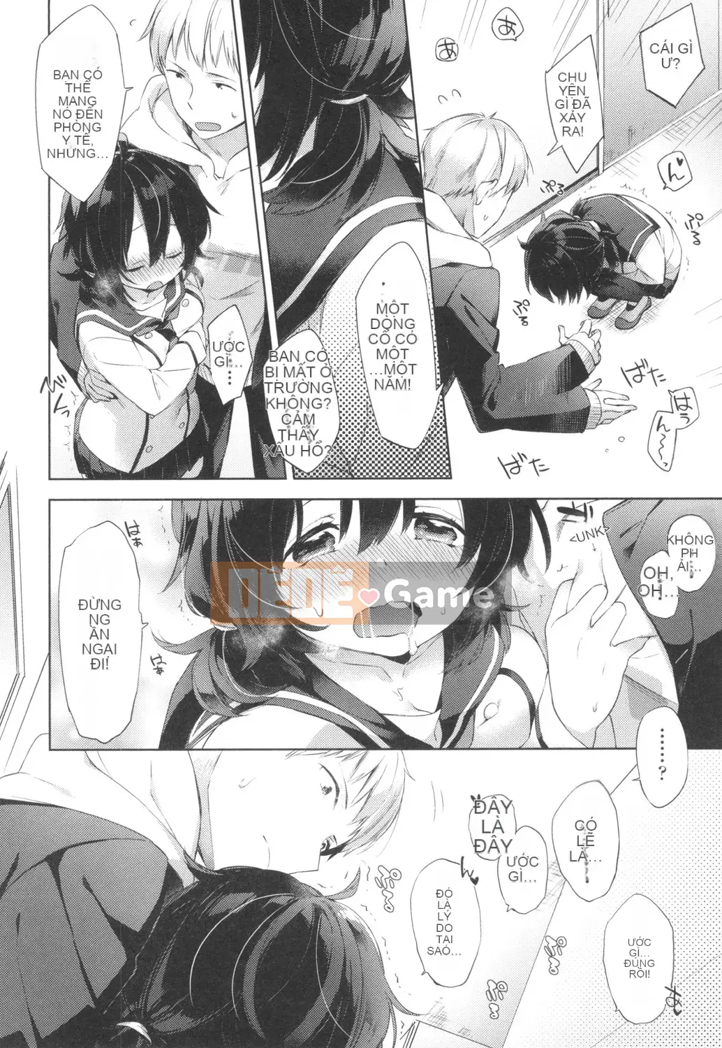 [Fuyu Mikan] Cuộc sống học đường Echiechi [Kỹ thuật số]