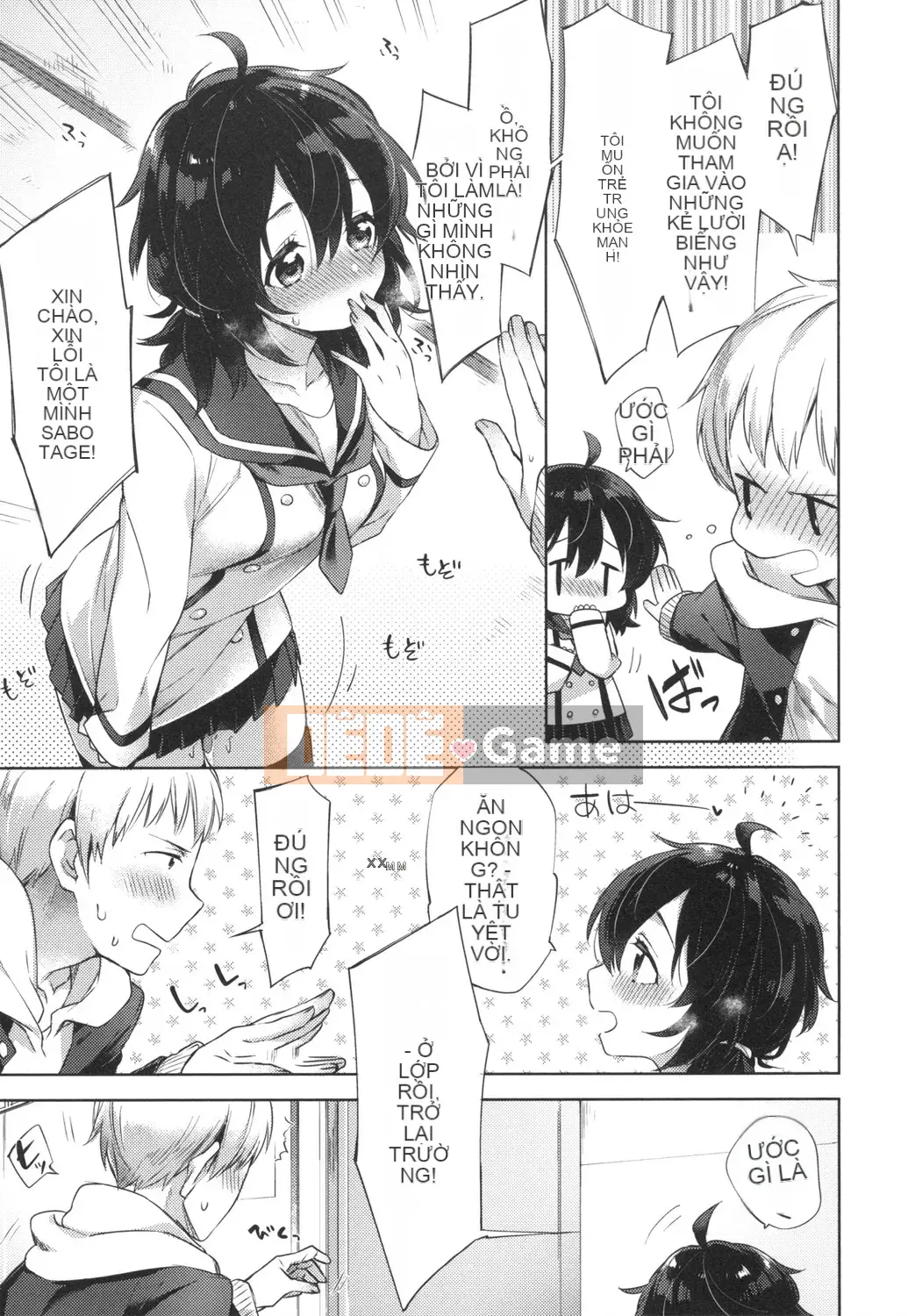 [Fuyu Mikan] Cuộc sống học đường Echiechi [Kỹ thuật số]