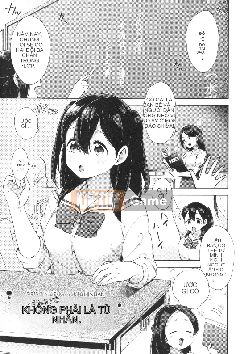 [Fuyu Mikan] Cuộc sống học đường Echiechi [Kỹ thuật số]