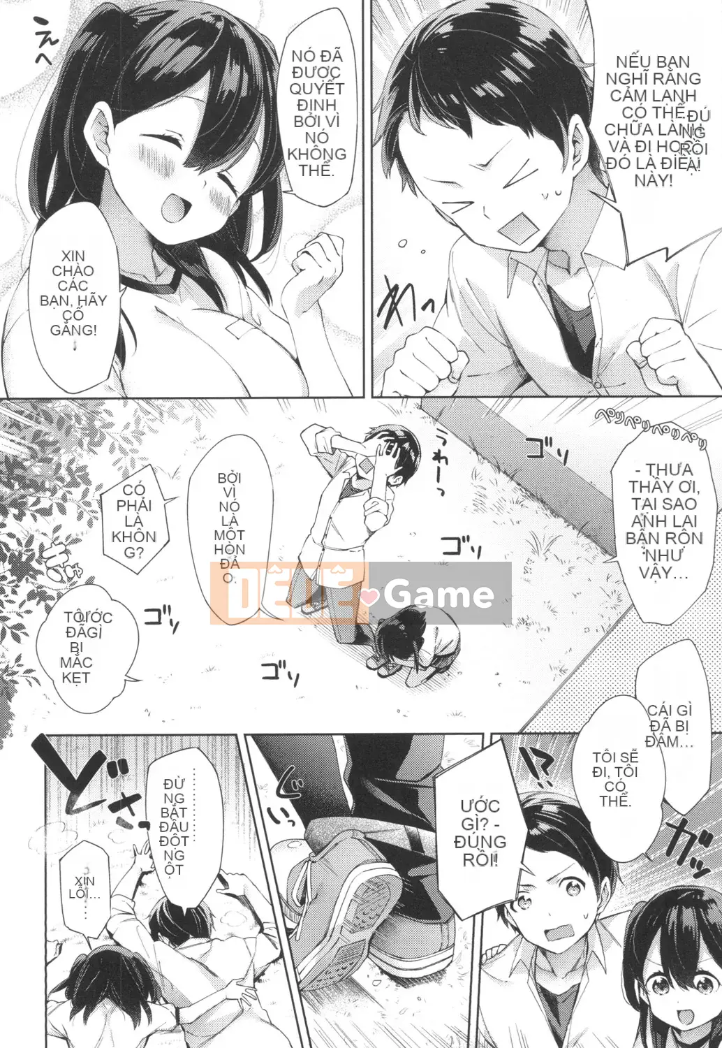 [Fuyu Mikan] Cuộc sống học đường Echiechi [Kỹ thuật số]