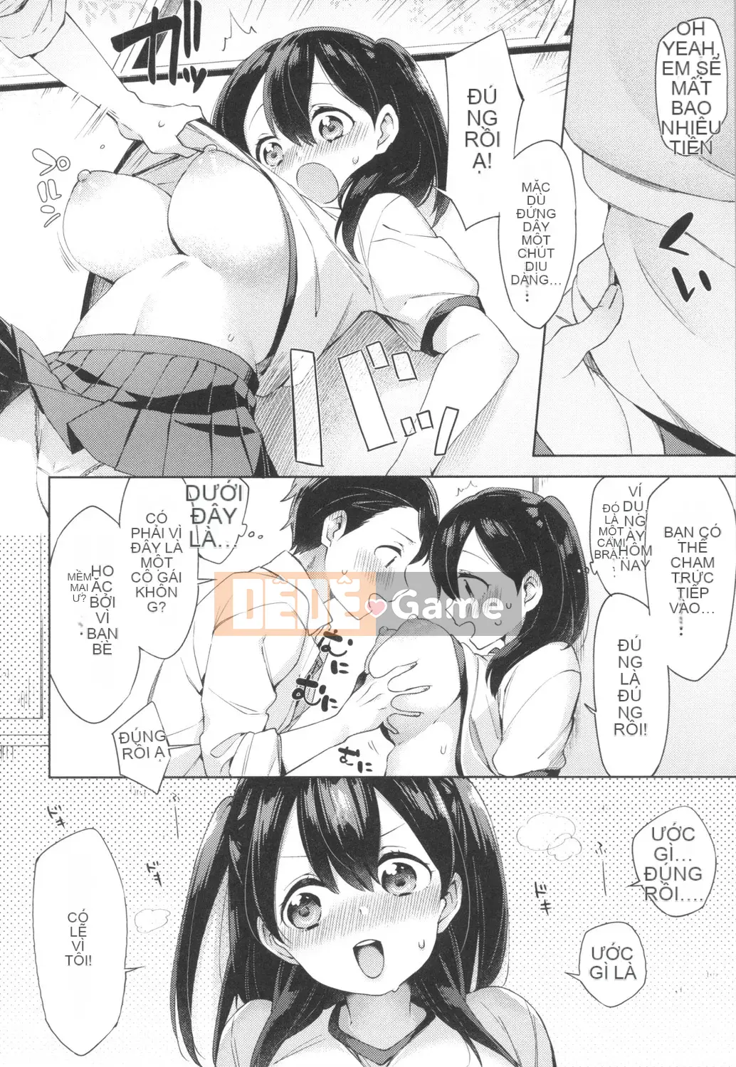 [Fuyu Mikan] Cuộc sống học đường Echiechi [Kỹ thuật số]