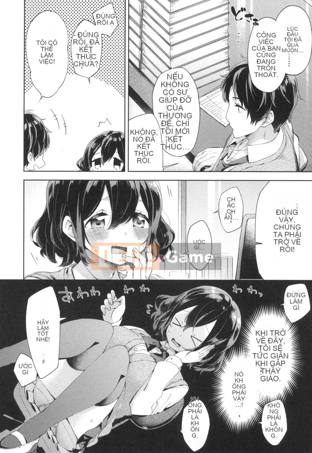 [Fuyu Mikan] Cuộc sống học đường Echiechi [Kỹ thuật số]