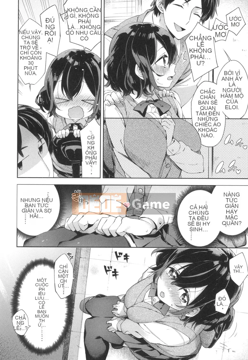 [Fuyu Mikan] Cuộc sống học đường Echiechi [Kỹ thuật số]