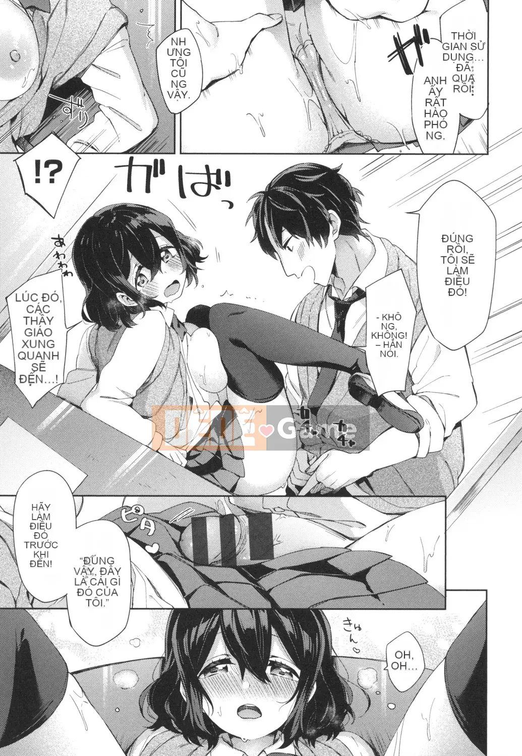 [Fuyu Mikan] Cuộc sống học đường Echiechi [Kỹ thuật số]