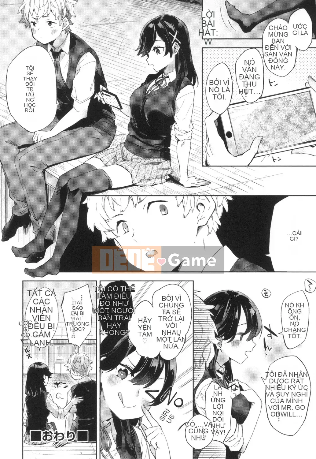 [Fuyu Mikan] Cuộc sống học đường Echiechi [Kỹ thuật số]