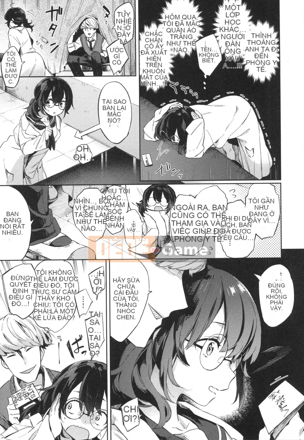 [Fuyu Mikan] Cuộc sống học đường Echiechi [Kỹ thuật số]