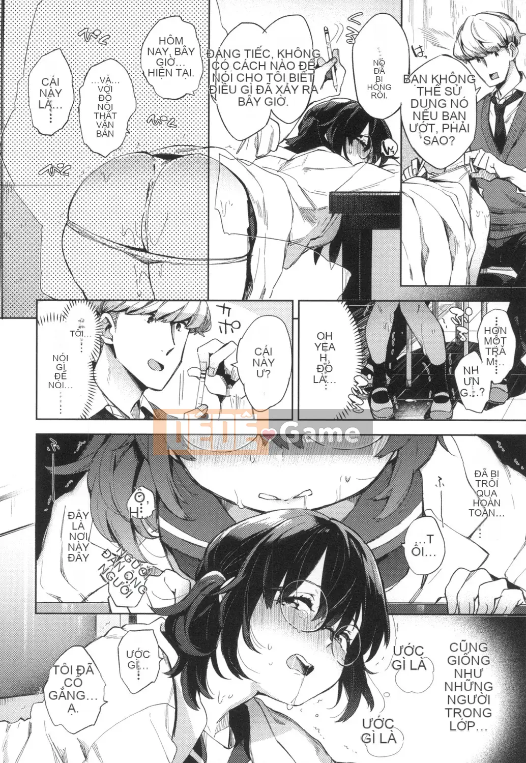 [Fuyu Mikan] Cuộc sống học đường Echiechi [Kỹ thuật số]