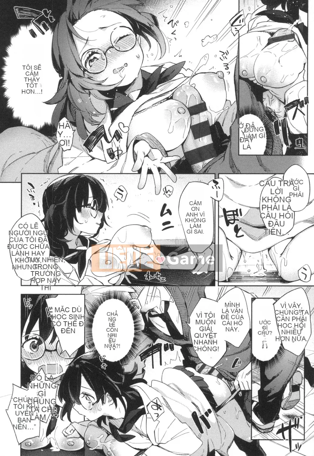 [Fuyu Mikan] Cuộc sống học đường Echiechi [Kỹ thuật số]