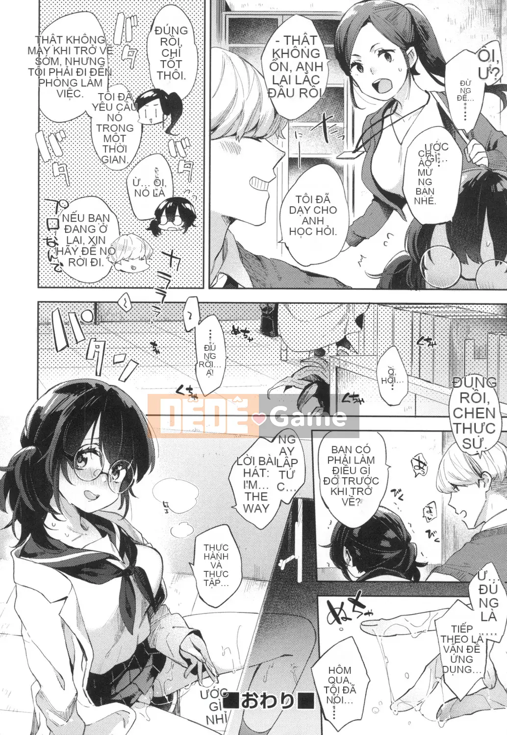 [Fuyu Mikan] Cuộc sống học đường Echiechi [Kỹ thuật số]