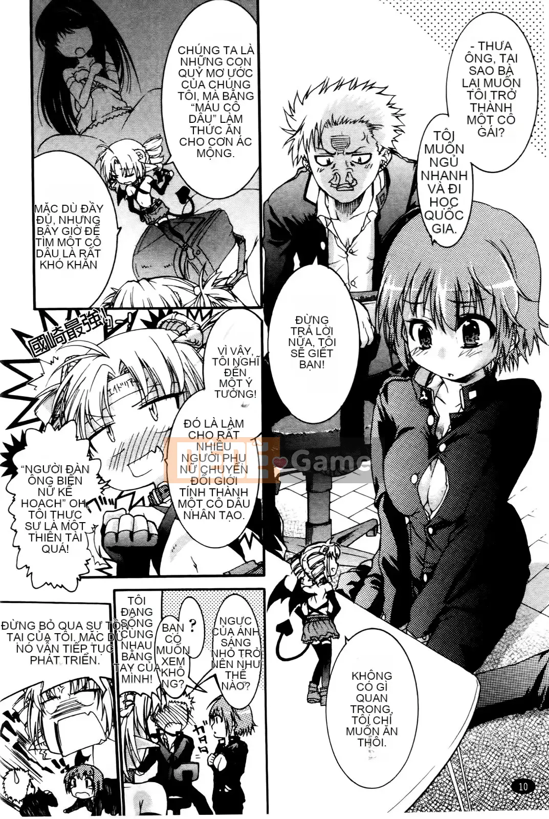 [Fujikawa Satoshi] Loạn luân chuyển giới