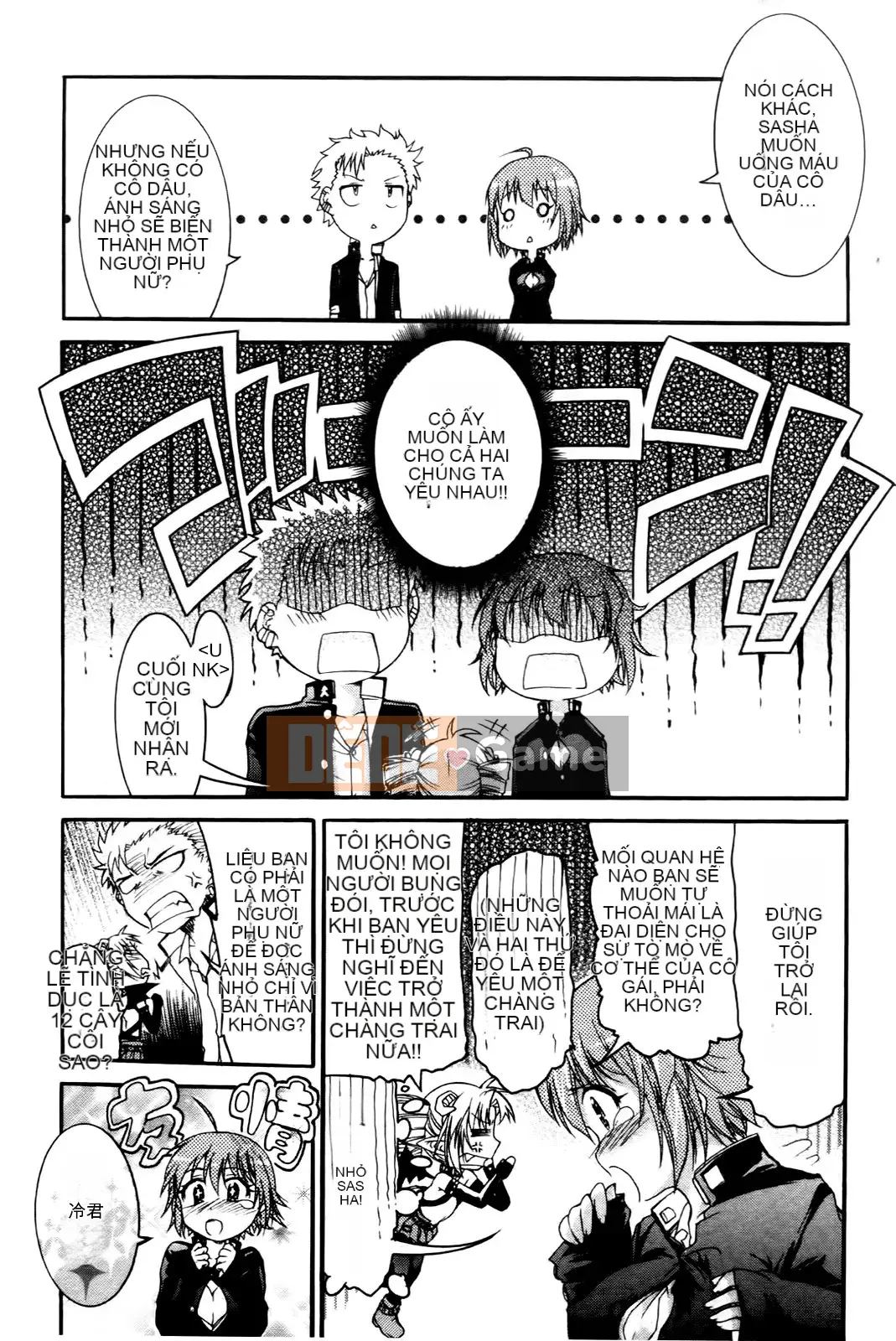 [Fujikawa Satoshi] Loạn luân chuyển giới