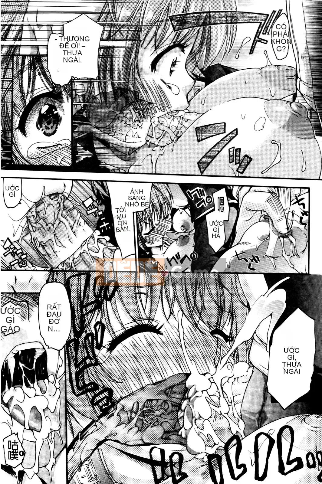 [Fujikawa Satoshi] Loạn luân chuyển giới