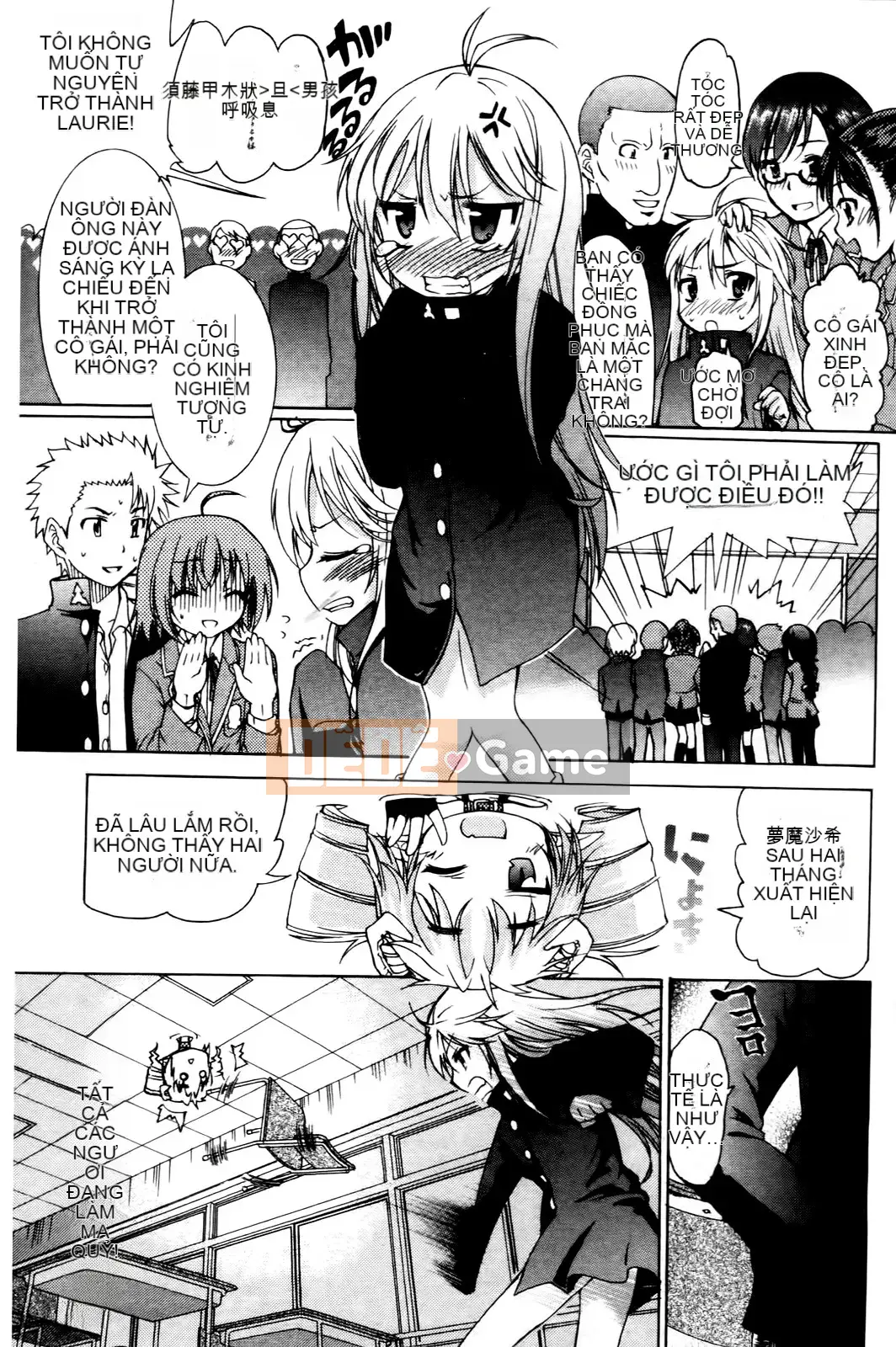 [Fujikawa Satoshi] Loạn luân chuyển giới