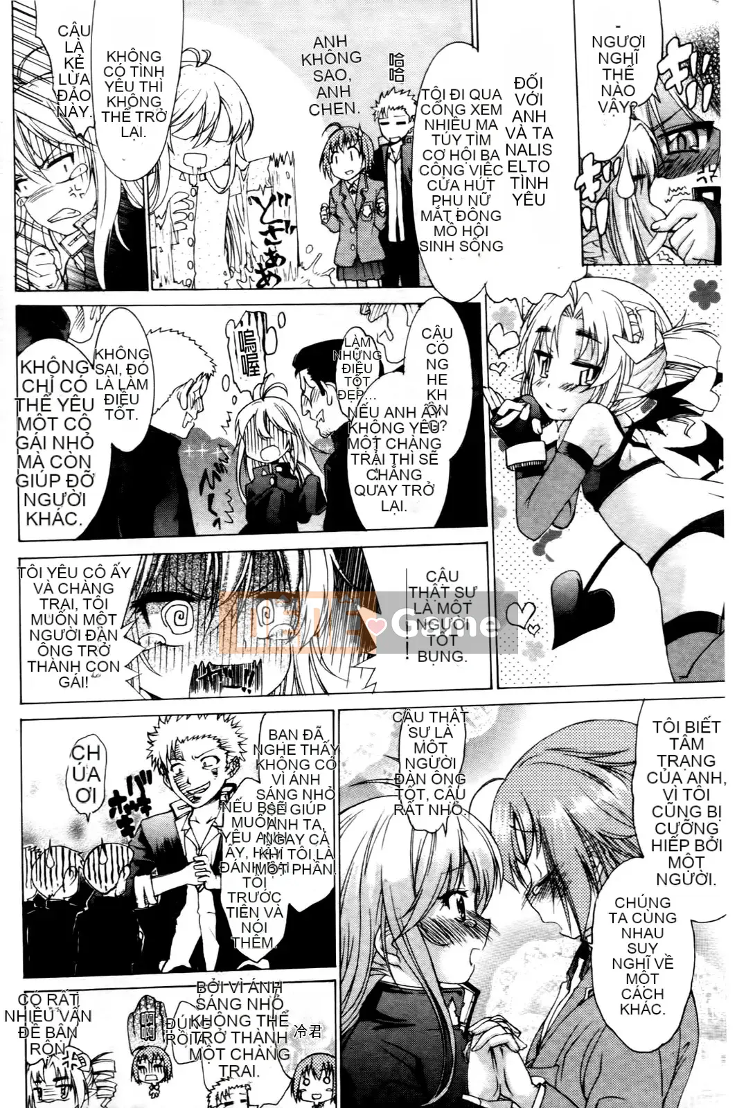 [Fujikawa Satoshi] Loạn luân chuyển giới