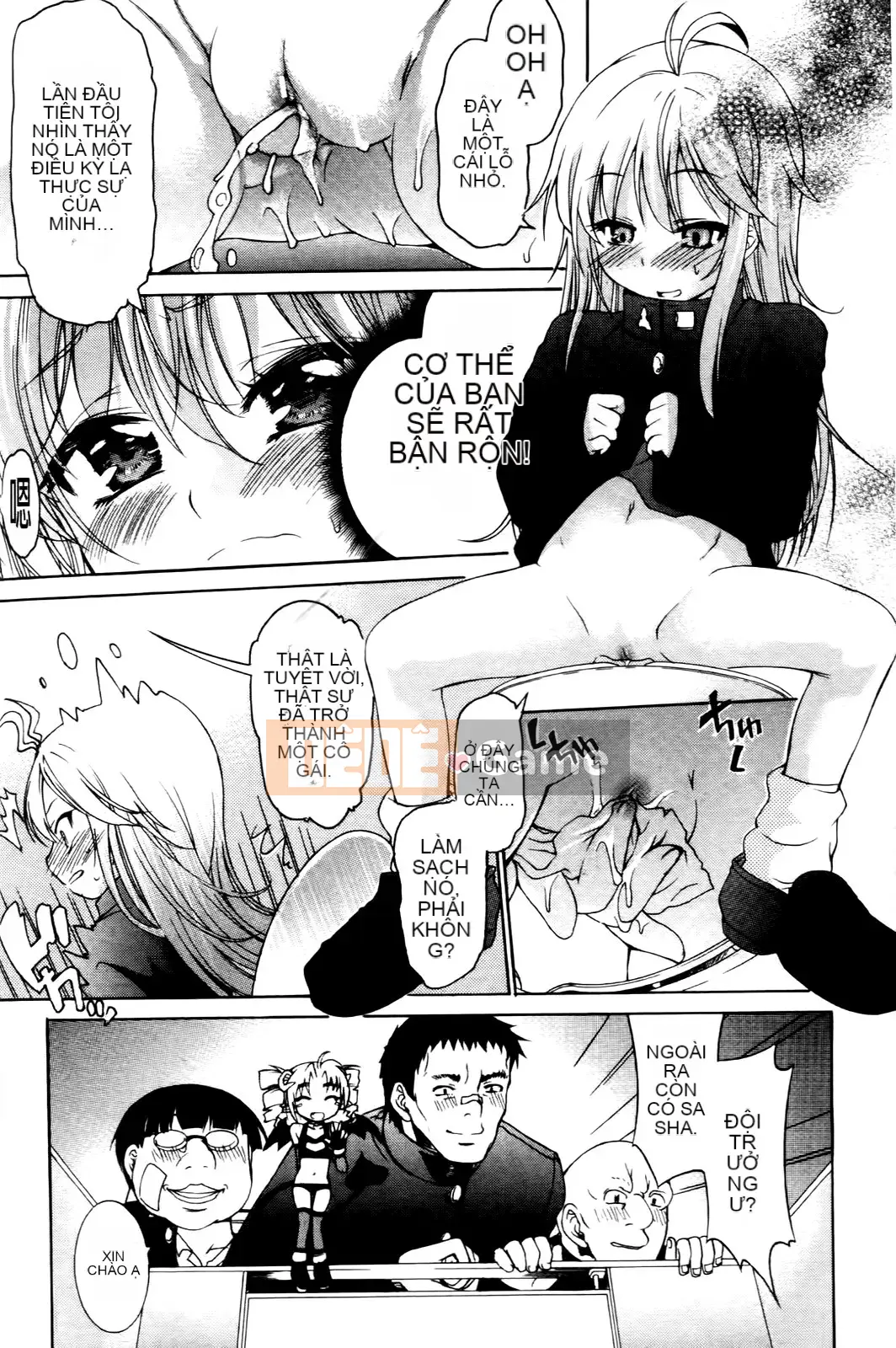 [Fujikawa Satoshi] Loạn luân chuyển giới