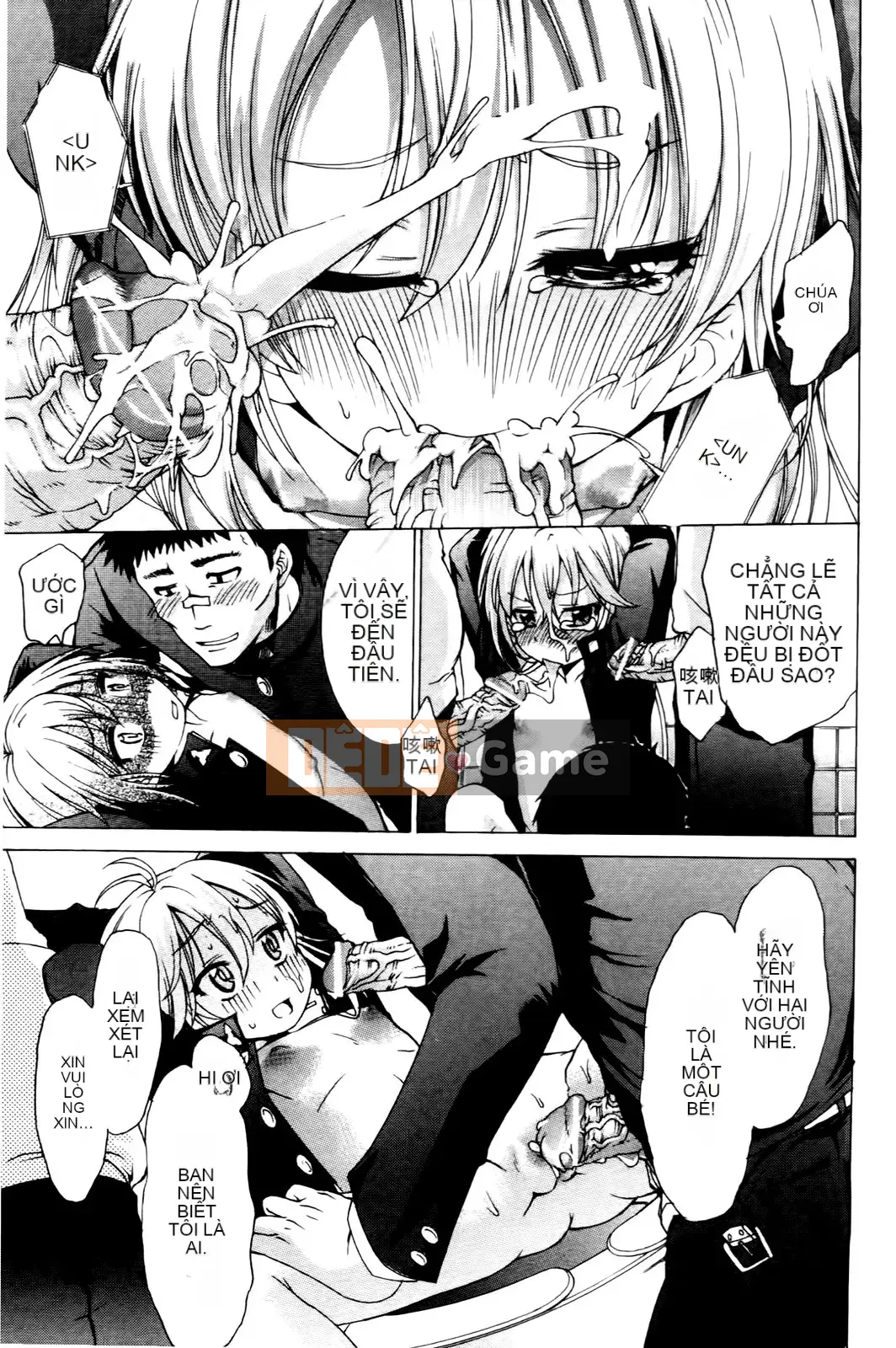 [Fujikawa Satoshi] Loạn luân chuyển giới