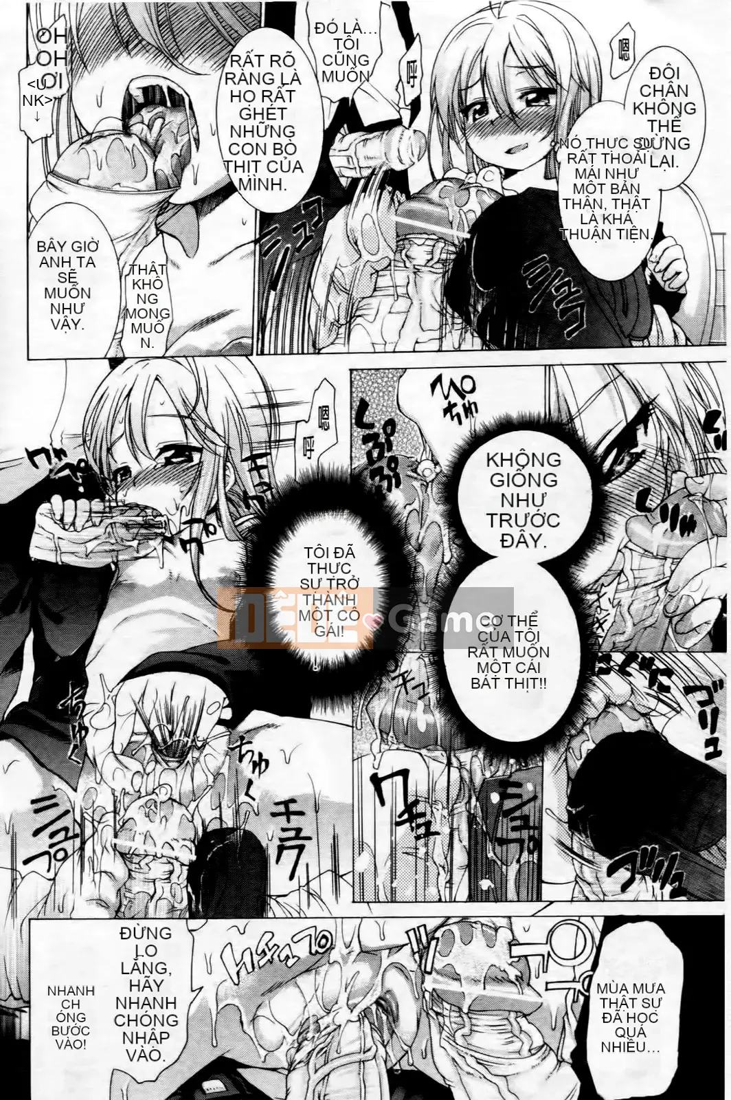 [Fujikawa Satoshi] Loạn luân chuyển giới