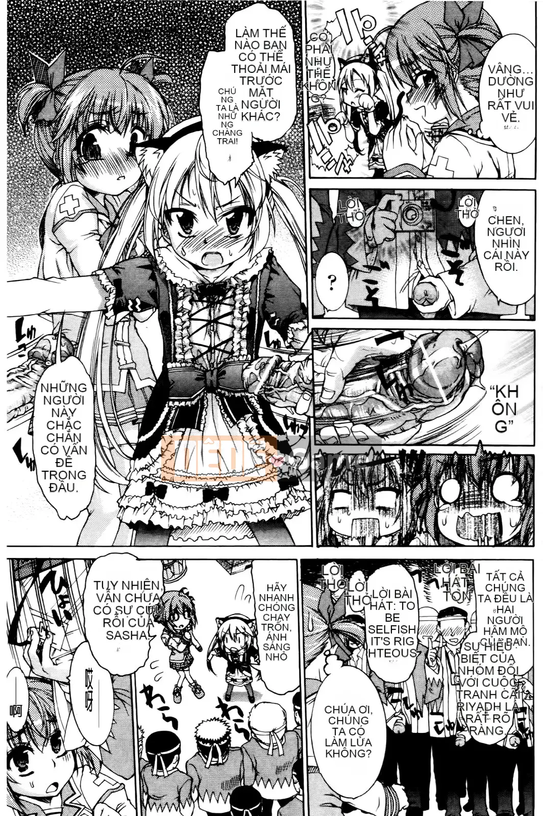 [Fujikawa Satoshi] Loạn luân chuyển giới